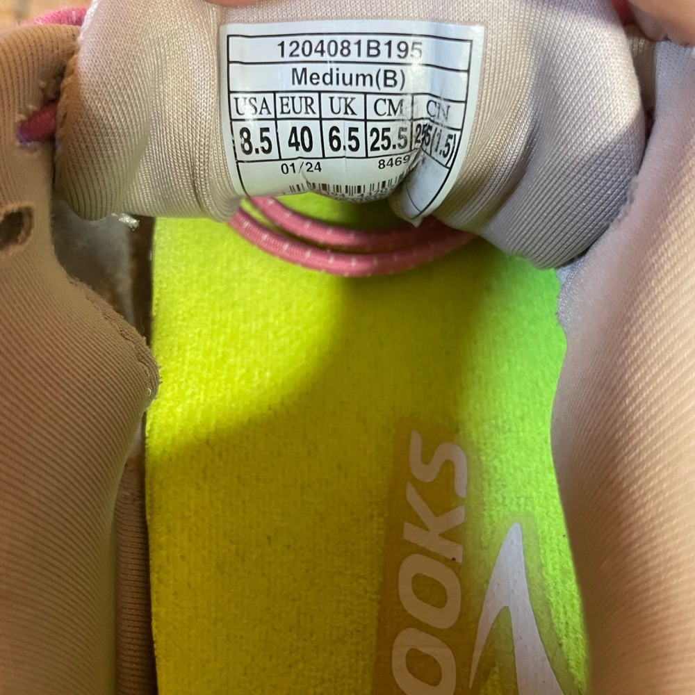 Brooks Glycerin 21 Women's Running Shoes Coconut Aqua Orange Sneaker Size 8.5B - Picture 9 of 16
